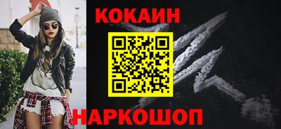 mdpv Пенза