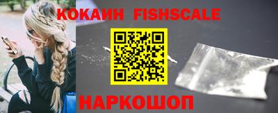 мефедрон Первоуральск
