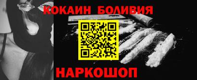 мефедрон Первоуральск