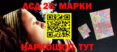 мефедрон Первоуральск
