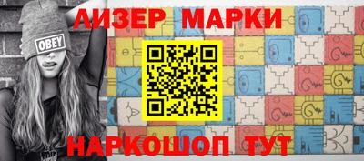 мефедрон Первоуральск