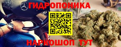 мефедрон Первоуральск