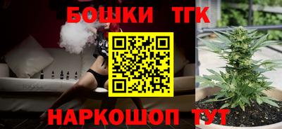 мефедрон Первоуральск