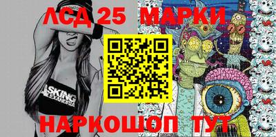 мефедрон Первоуральск