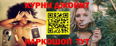 мефедрон Первоуральск