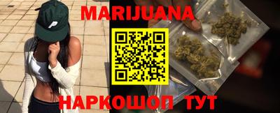 мефедрон Первоуральск