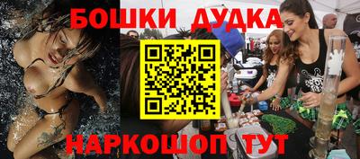 mdpv Пенза