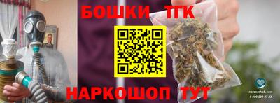 мефедрон Первоуральск