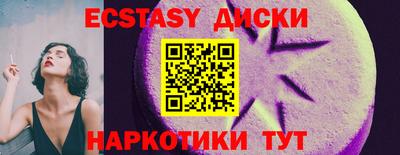 mdpv Пенза