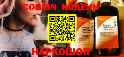 mdpv Пенза