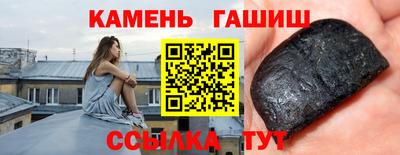 mdpv Пенза
